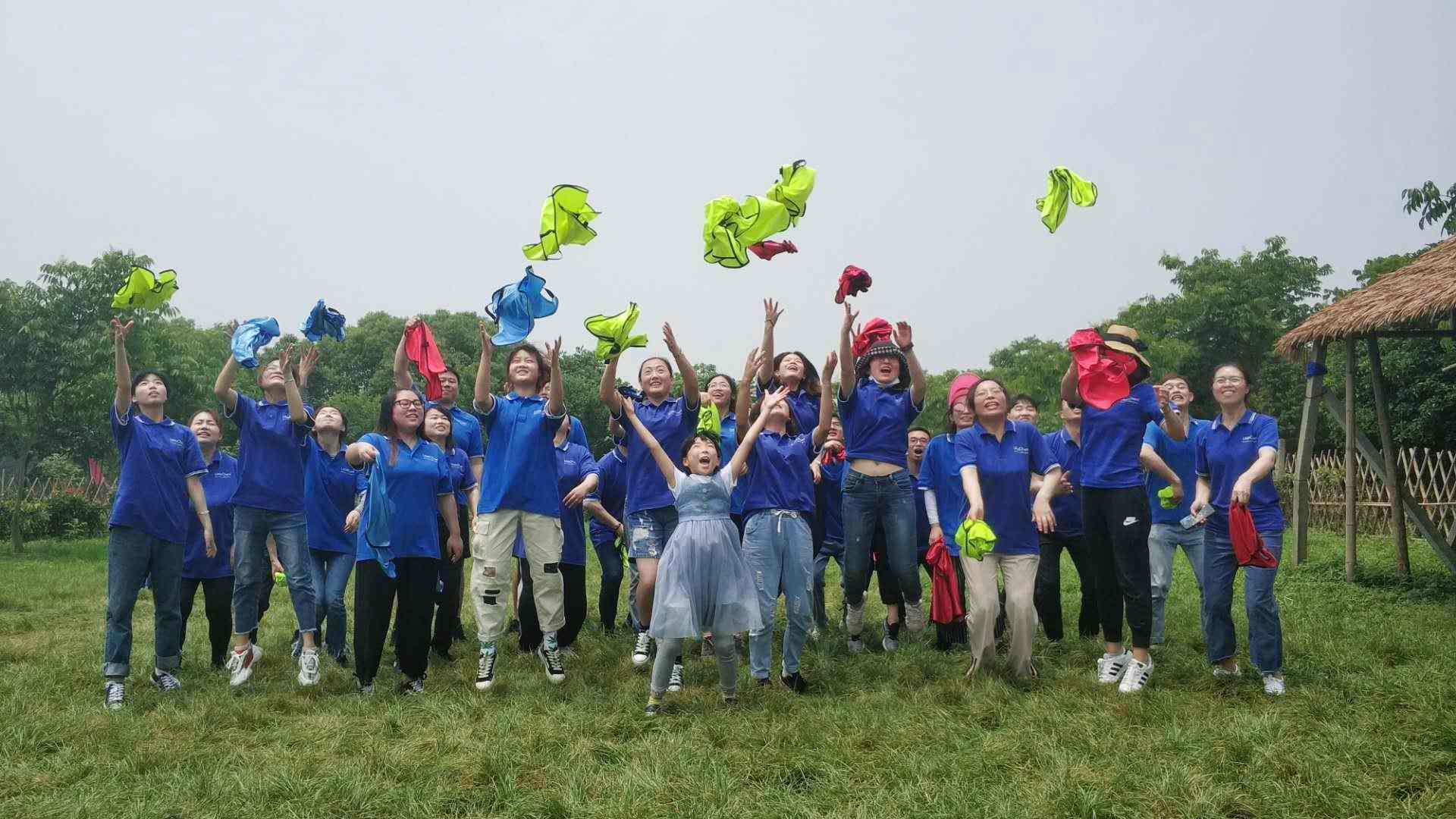 杭州略诚网络科技前台